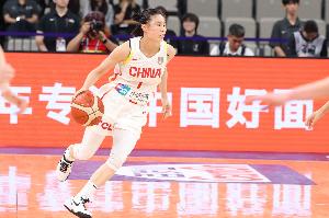 埃及女篮U17vs新西兰女篮U17_埃及女篮U17vs新西兰女篮U17实时直播_埃及女篮U17vs新西兰女篮U17高清流畅观看