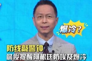 最新印第安纳狂热vs菲尼克斯水星进球集锦_最新印第安纳狂热vs菲尼克斯水星进球集锦免下载直播_最新印第安纳狂热vs菲尼克斯水星进球集锦网页直接观看