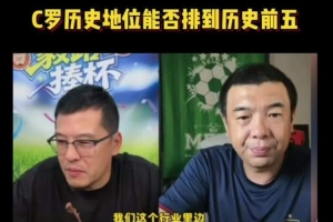 青岛海牛VS成都蓉城_青岛海牛VS成都蓉城超清直播_青岛海牛VS成都蓉城1080p 在线观看
