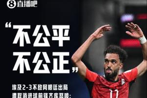 公牛vs灰熊_公牛vs灰熊高清无广告_公牛vs灰熊流畅直播入口