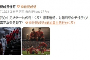 苏比亚科vs莫道克大学_苏比亚科vs莫道克大学免费高清直播_苏比亚科vs莫道克大学在线观看入口