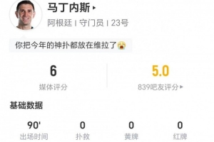中乙湖北青年星vs江西庐山_中乙湖北青年星vs江西庐山超清直播_中乙湖北青年星vs江西庐山1080p 在线观看
