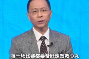 NBA热火vs魔术_NBA热火vs魔术免费在线直播_NBA热火vs魔术全场录像回放