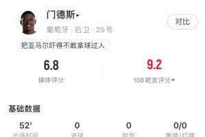 NBA太阳vs雄鹿_NBA太阳vs雄鹿免下载直播_NBA太阳vs雄鹿网页直接观看