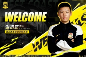 鹈鹕vs黄蜂_鹈鹕vs黄蜂全部赛程直播_鹈鹕vs黄蜂免费高清回放