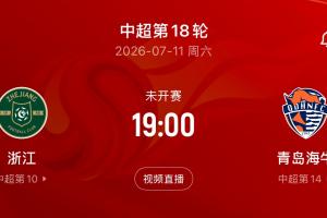 wnba直播_wnba直播高清直播_wnba直播在线观看无插件