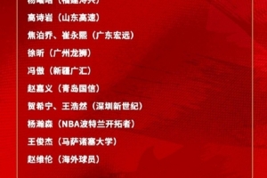 今日法国/摩洛哥vs西班牙/比利时高清直播_今日法国/摩洛哥vs西班牙/比利时高清直播实时直播_今日法国/摩洛哥vs西班牙/比利时高清直播高清流畅观看