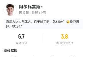 国王vs快船_国王vs快船免费观看_国王vs快船高清无插件直播