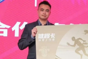 湖人vs马刺_湖人vs马刺在线观看_湖人vs马刺免费高清直播