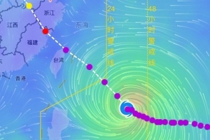 直播：中超_直播：中超在线观看_直播：中超免费高清直播