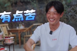 爵士vs马刺_爵士vs马刺免费看_爵士vs马刺高清直播回放