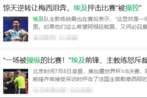 中超直播吧免费直播_中超直播吧免费直播超清直播_中超直播吧免费直播1080p 在线观看
