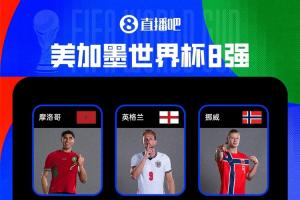上海海港vs大连英博_上海海港vs大连英博免费看_上海海港vs大连英博高清直播回放