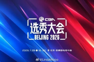 WNBA赛程直播高清回放_WNBA赛程直播高清回放免费在线直播_WNBA赛程直播高清回放全场录像回放