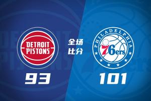 实时NBA凯尔特人vs国王高清直播_实时NBA凯尔特人vs国王高清直播免费看_实时NBA凯尔特人vs国王高清直播高清直播回放