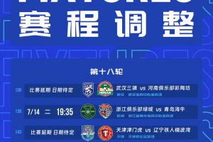 苏比亚科vs金斯利西部_苏比亚科vs金斯利西部超清直播_苏比亚科vs金斯利西部1080p 在线观看