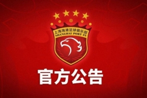 免费金州女武神vs华盛顿神秘人jrs 直播_免费金州女武神vs华盛顿神秘人jrs 直播在线观看_免费金州女武神vs华盛顿神秘人jrs 直播免费高清直播