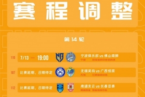 世界杯阿根廷vs埃及_世界杯阿根廷vs埃及超清直播_世界杯阿根廷vs埃及1080p 在线观看