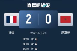 今日欧冠阿拉木图凯拉特vs尼卡斯克在线观看_今日欧冠阿拉木图凯拉特vs尼卡斯克在线观看免费看_今日欧冠阿拉木图凯拉特vs尼卡斯克在线观看高清直播回放