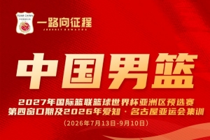 wnba中国球员_wnba中国球员全场次直播_wnba中国球员所有比赛免费看
