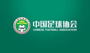 武汉三镇B队vs厦门飞鹭_武汉三镇B队vs厦门飞鹭免费看_武汉三镇B队vs厦门飞鹭高清直播回放