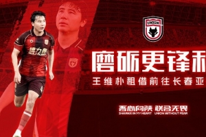 欧冠瓦尔达尔vs库普斯_欧冠瓦尔达尔vs库普斯免费观看_欧冠瓦尔达尔vs库普斯高清无插件直播