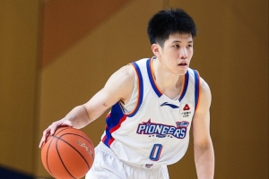 捷克U17女篮vs斯洛文尼亚U17女篮_捷克U17女篮vs斯洛文尼亚U17女篮免费高清直播_捷克U17女篮vs斯洛文尼亚U17女篮在线观看入口
