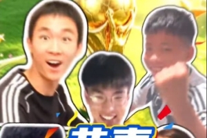 澳西甲乔达路普市vs莫道克大学_澳西甲乔达路普市vs莫道克大学免费在线直播_澳西甲乔达路普市vs莫道克大学全场录像回放