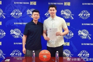 森林狼vs鹈鹕_森林狼vs鹈鹕免下载直播_森林狼vs鹈鹕网页直接观看