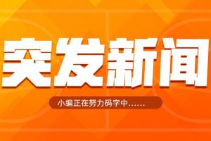 阿拉特亚美尼亚vs里加_阿拉特亚美尼亚vs里加免下载直播_阿拉特亚美尼亚vs里加网页直接观看