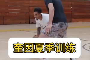 佛山“西甲”潮汕恩祈vs广东葆德澳美_佛山“西甲”潮汕恩祈vs广东葆德澳美实时直播_佛山“西甲”潮汕恩祈vs广东葆德澳美高清流畅观看