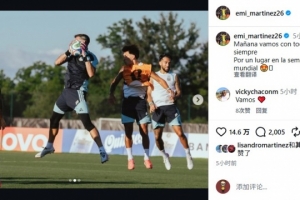 中超网络直播_中超网络直播免费观看_中超网络直播高清无插件直播