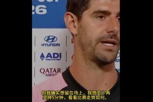 WNBA拉斯维加斯王牌vs波特兰火焰进球集锦_WNBA拉斯维加斯王牌vs波特兰火焰进球集锦无插件直播_WNBA拉斯维加斯王牌vs波特兰火焰进球集锦免费高清观看