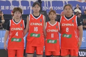 极速中超直播吧足球实时直播_极速中超直播吧足球实时直播超清直播_极速中超直播吧足球实时直播1080p 在线观看