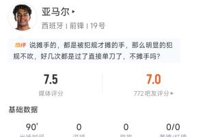 极速中超直播吧在线直播免费观看赛事直播_极速中超直播吧在线直播免费观看赛事直播全部赛程直播_极速中超直播吧在线直播免费观看赛事直播免费高清回放