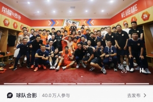 佛山“西甲”白坭兴龙vs广州越程车行_佛山“西甲”白坭兴龙vs广州越程车行高清无广告_佛山“西甲”白坭兴龙vs广州越程车行流畅直播入口