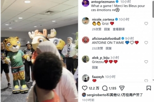 佛山“西甲”香港圣徒vs广州玉岩_佛山“西甲”香港圣徒vs广州玉岩免费在线直播_佛山“西甲”香港圣徒vs广州玉岩全场录像回放